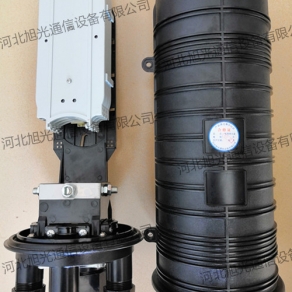 帽式光缆接头盒