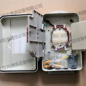 光缆终端盒SMC集成型