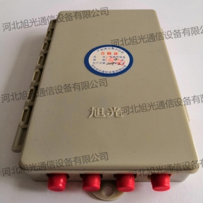 光缆终端盒ABS微型4芯集成型