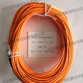 FC-LC跳纤15m