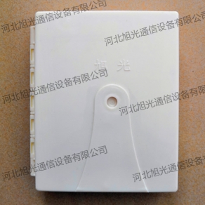 皮线光缆存纤盒