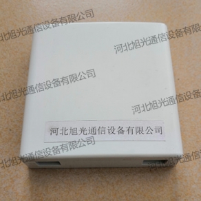 皮线光缆存纤盒