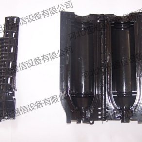 馈线接头保护盒