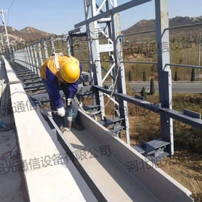 复合材料（SMC）电缆槽