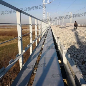 复合材料（SMC）电缆槽